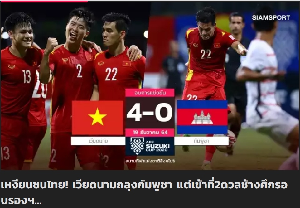 bao thai lan bat ngo khi doi nha gap viet nam o ban ket aff cup 2020 hinh anh 1