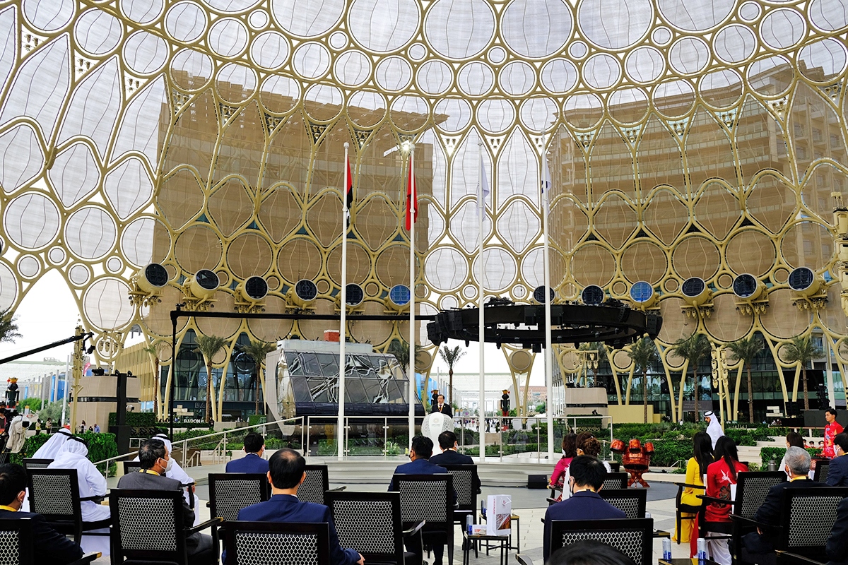 vietnamese culture introduced at expo 2020 dubai picture 4