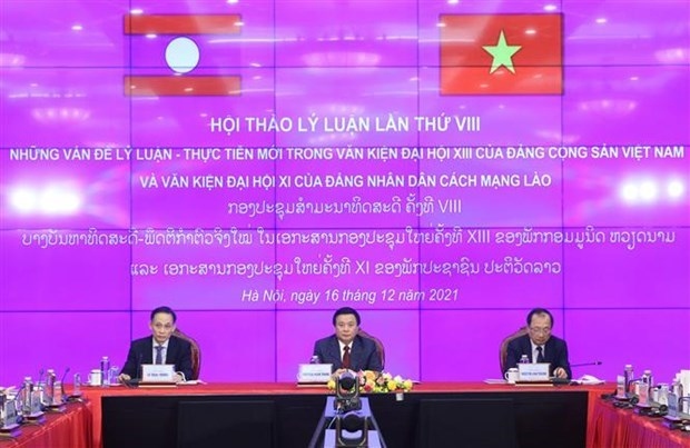 vietnamese, lao parties hold eighth theoretical workshop via videoconference picture 1