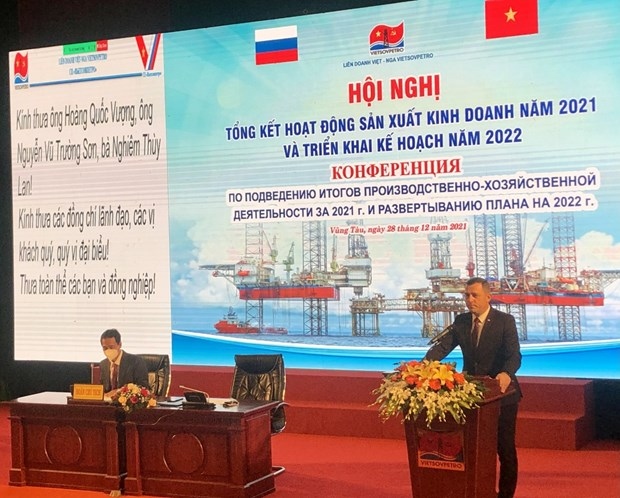 vietsovpetro set to produce over 2.9 mln tonnes of oil equivalent picture 1