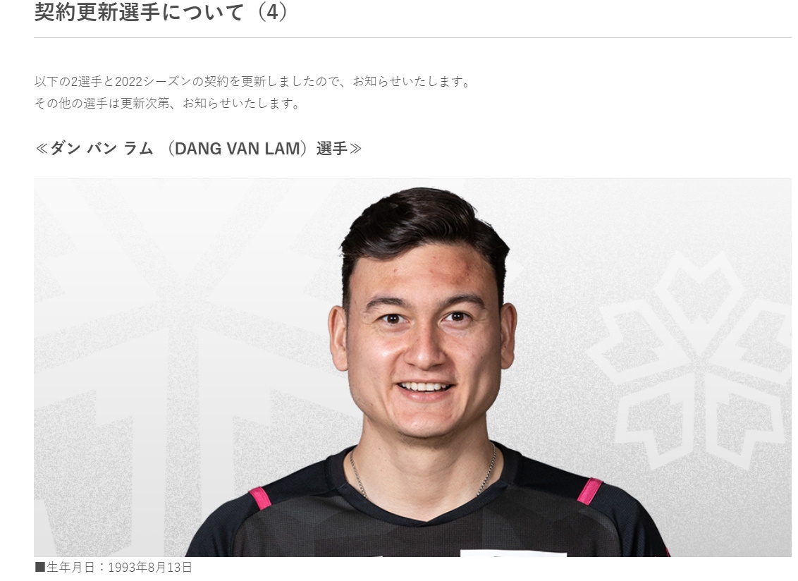 cerezo osaka gia han hop dong voi thu mon Dang van lam hinh anh 1