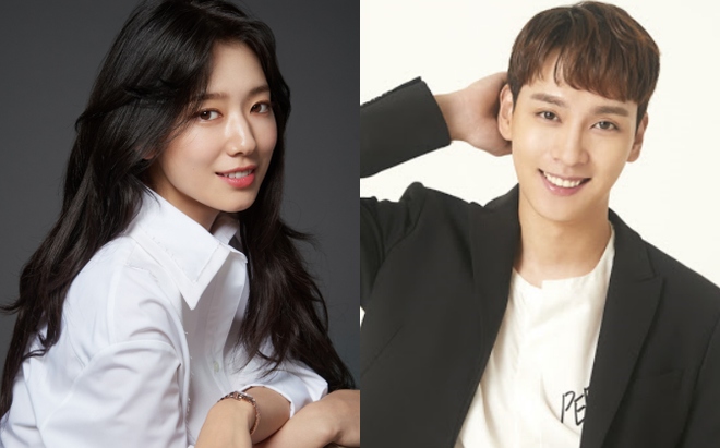 park shin hye chính thức lên xe hoa với bạn trai kém tuổi vào ngày 22 1 hình ảnh 1 park shin hye chinh thuc len xe hoa voi ban trai kem tuoi vao ngay 22 1 hinh anh 1