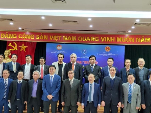 investment support forum for overseas vietnamese established picture 1