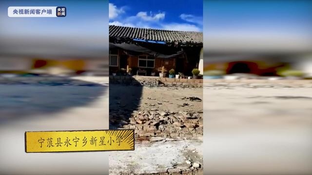 Hình ảnh một trường tiểu học ở nơi xảy ra động đất. (Ảnh: CCTV)