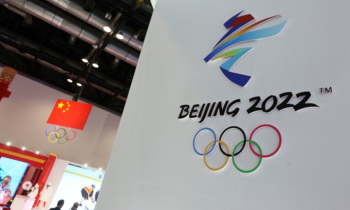 trung quốc hủy bán vé olympic mùa Đông bắc kinh vì covid-19 hình ảnh 1 trung quoc huy ban ve olympic mua Dong bac kinh vi covid-19 hinh anh 1