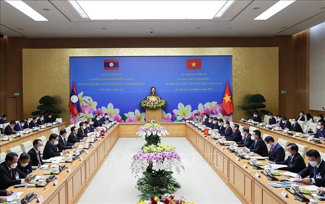 a closer view of vietnam-laos intergovernmental committee s 44th session picture 7