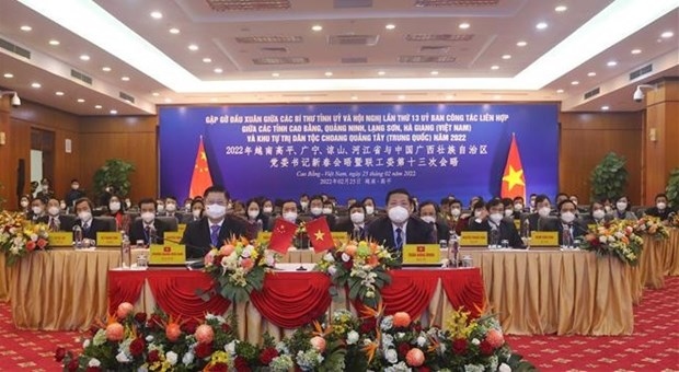 northern provinces strengthen ties with guangxi zhuang autonomous region picture 1