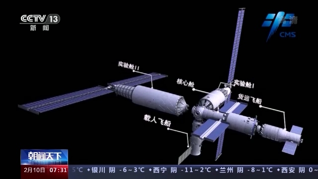 NASA mở trò chơi tự tạo vệ tinh  Giáo dục Việt Nam