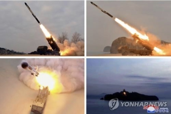 Triều Tiên bất ngờ phóng vật thể nghi tên lửa đạn đạo | VOV.VN