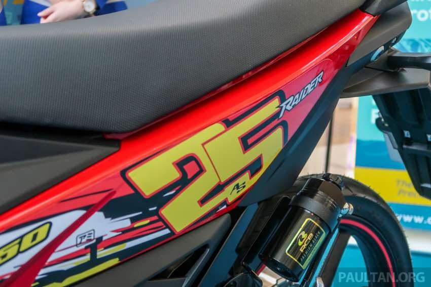 suzuki raider r150 fi phiên bản azlan shah vừa trình làng hình ảnh 4 suzuki raider r150 fi phien ban azlan shah vua trinh lang hinh anh 4