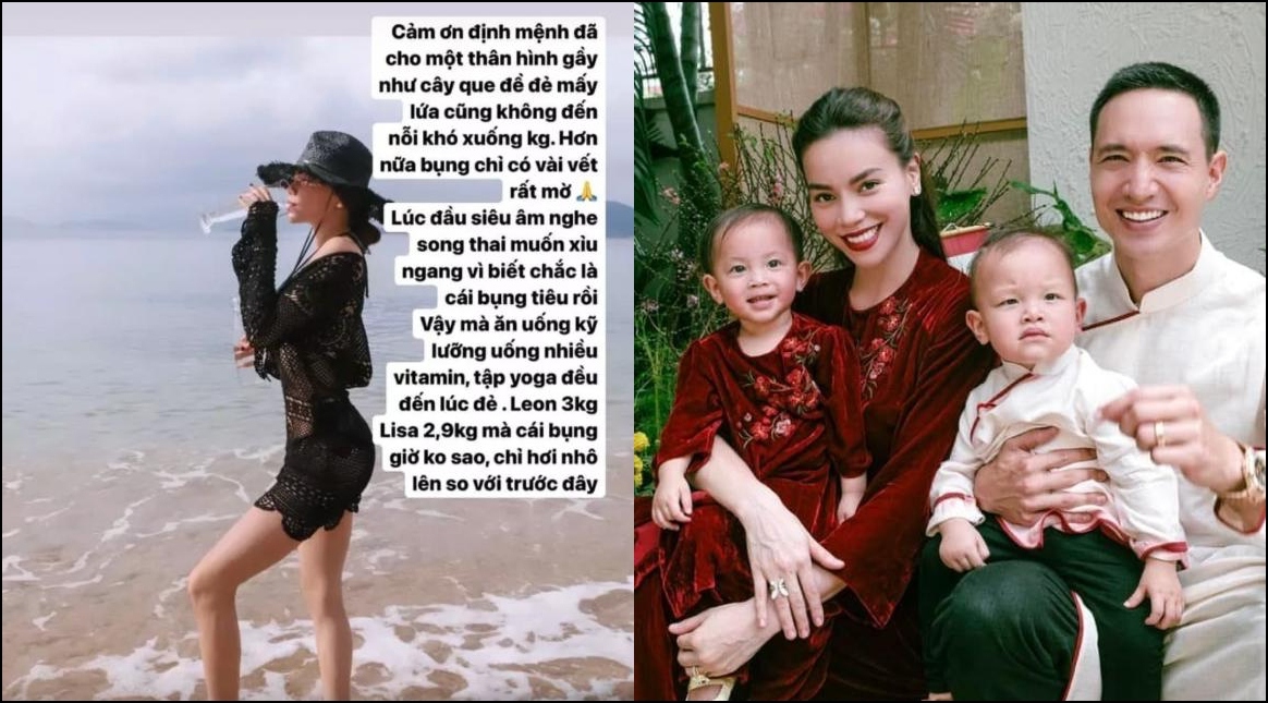 Chuyện showbiz: Hồ Ngọc Hà chia sẻ về việc mang thai và lấy lại vóc dáng sau khi sinh