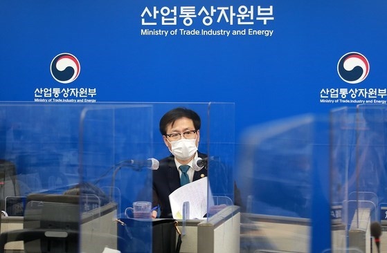 rok calls for vietnam s support in joining cptpp picture 1