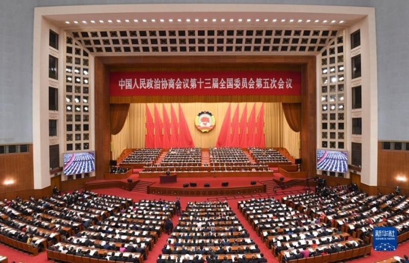 Trung Quốc khai mạc Kỳ họp thứ năm Ủy ban toàn quốc Hội nghị Chính trị Hiệp thương nhân dân Trung Quốc (Chính hiệp) khóa XIII. Ảnh: Tân Hoa xã