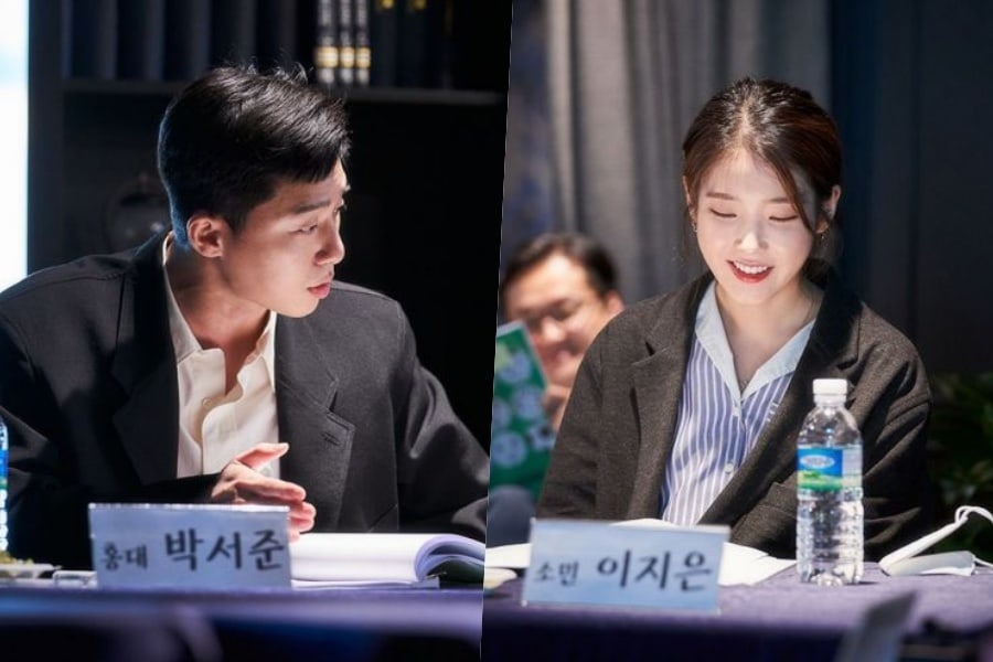 IU và Park Seo Joon trong buổi đọc kịch bản bộ phim.