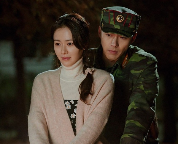 tai tu jang dong gun se du dam cuoi hyun bin - son ye jin hinh anh 2