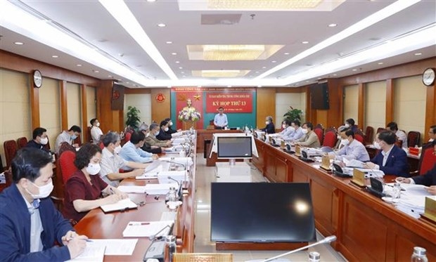 party s inspection commission holds 13th meeting picture 1