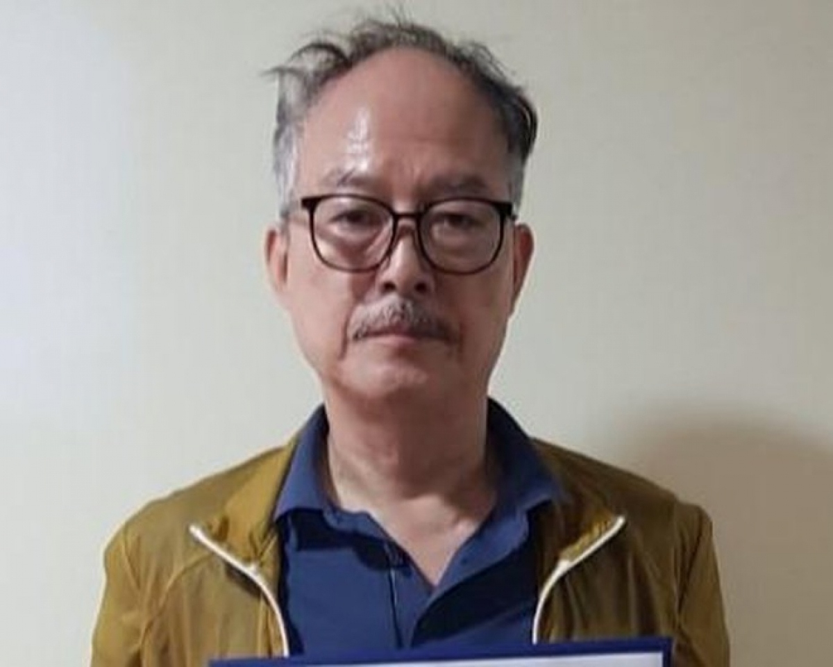 wanted korean criminal arrested in hanoi picture 1 wanted korean criminal arrested in hanoi picture 1