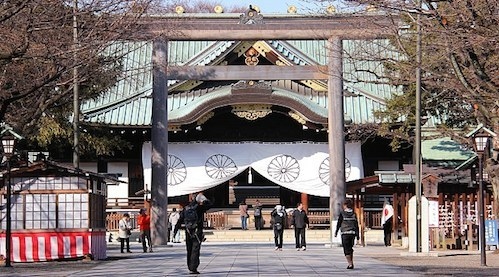 thu tuong nhat ban gui le vieng Den yasukuni, han quoc phan ung hinh anh 1