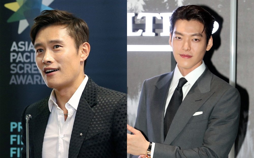 tai tu kim woo bin phat hien som can benh ung thu nho lee byung hun hinh anh 1