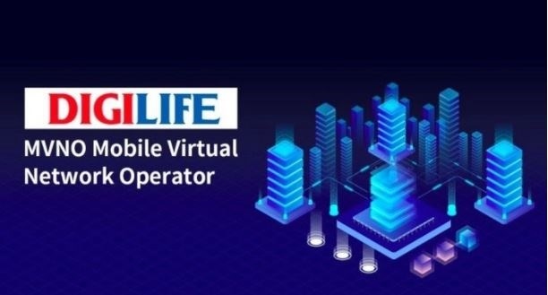 vietnam to have new mobile virtual network picture 1