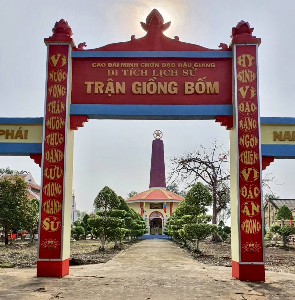 Bạc Liêu đón nhận Bằng xếp hạng Di tích quốc gia Địa điểm Trận Giồng Bốm (1946)