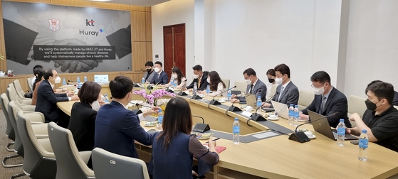 rok s kt corp deploys telemedicine service in vietnam picture 1 rok s kt corp deploys telemedicine service in vietnam picture 1