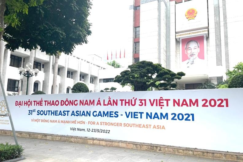 hanoi thoroughly decorated ahead of sea games 31 picture 2 hanoi thoroughly decorated ahead of sea games 31 picture 2