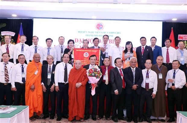 friendship association eyes stronger vietnam-cambodia ties picture 1