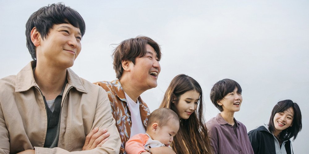 Song Kang Ho, Kang Dong Won, IU sải bước trên thảm đỏ LHP Cannes 2022