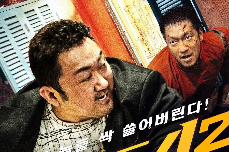 'The Roundup' trở thành phim ăn khách nhất năm 2022 tại phòng vé Hàn Quốc.