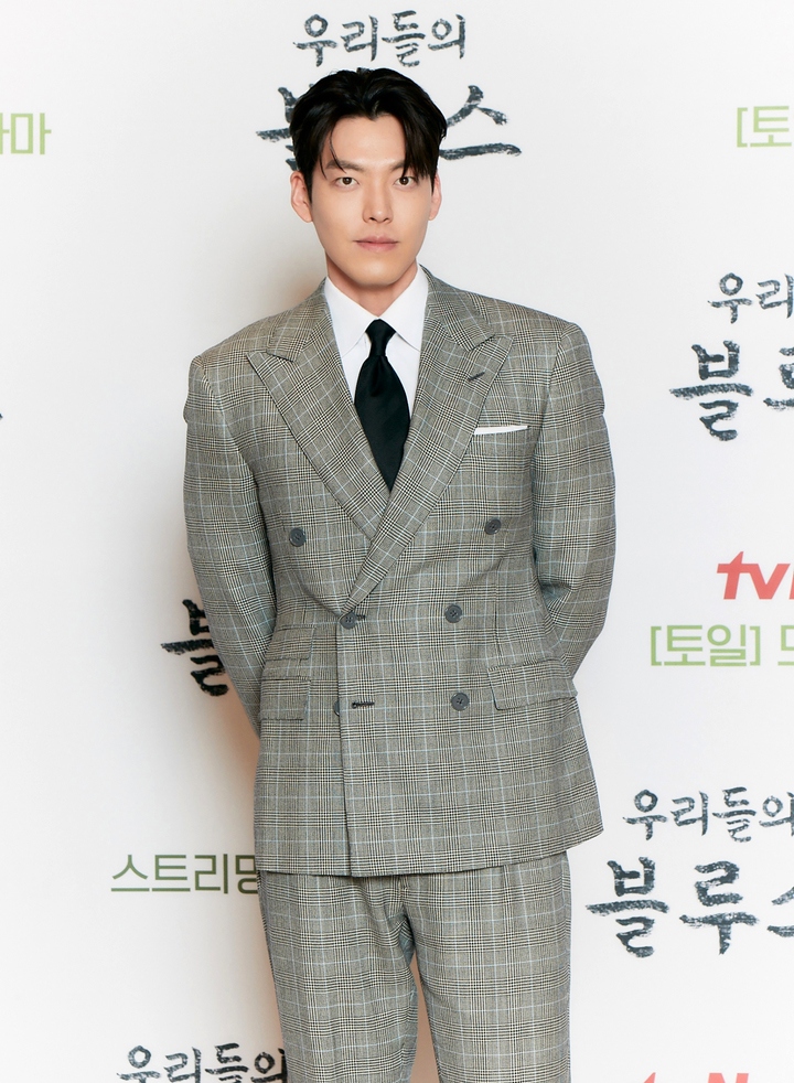 Tài tử Kim Woo Bin mắc Covid-19