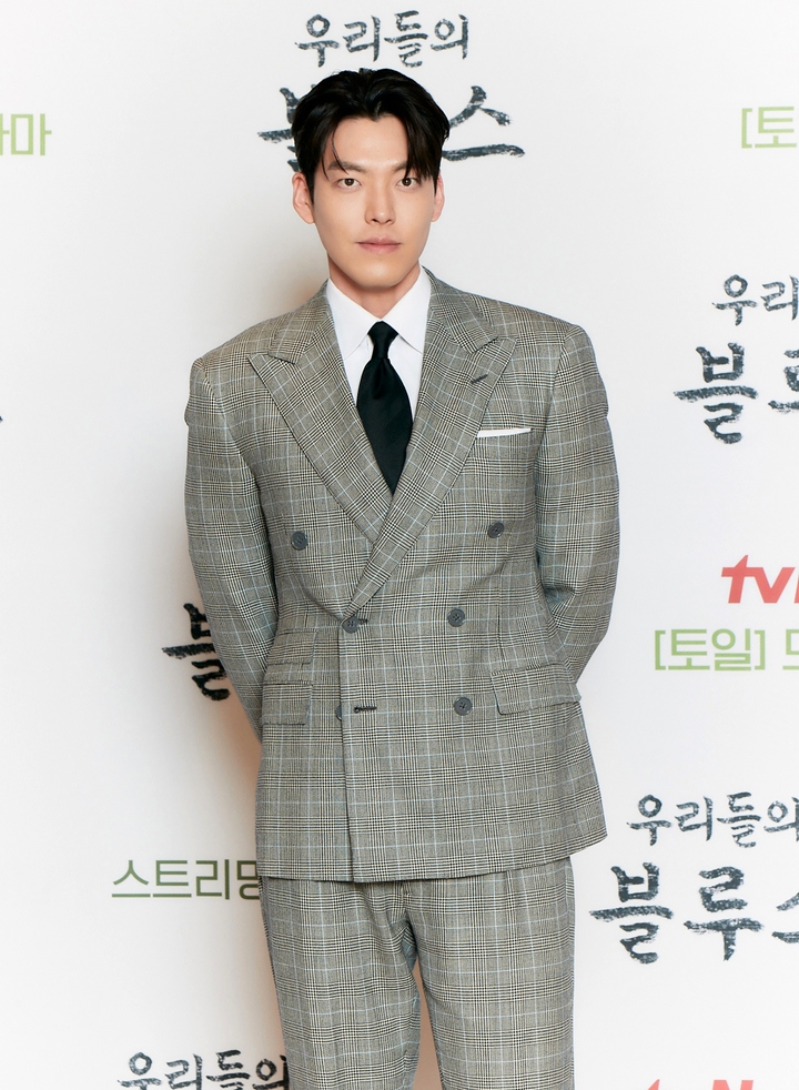 tai tu kim woo bin mac covid-19 hinh anh 1