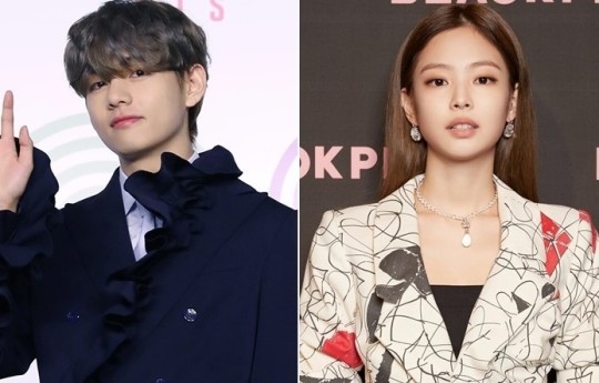 Yg Entertainment Phản Hồi Về Tin Đồn Hẹn Hò Của Jennie Và V (Bts)