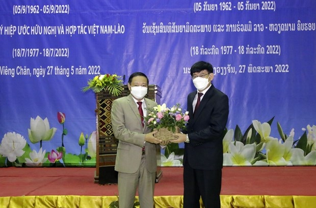 vietnam-laos cooperation in education a symbol of special relations picture 1