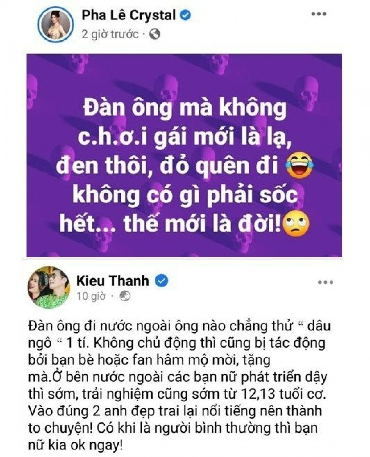 nghe si va chuyen ung xu tren mang xa hoi hinh anh 1