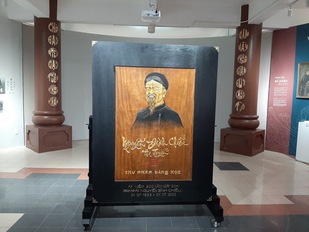 calligraphy book on poet nguyen dinh chieu recognised as world record picture 1