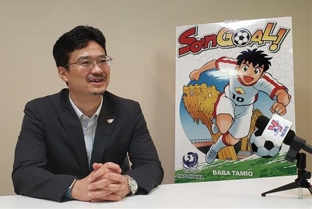 japan s first manga about vietnamese football launched picture 1