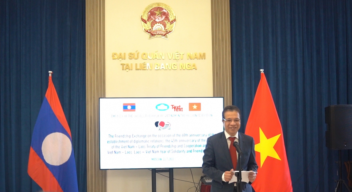 vun đắp quan hệ đặc biệt việt - lào tại nga hình ảnh 2 vun dap quan he dac biet viet - lao tai nga hinh anh 2