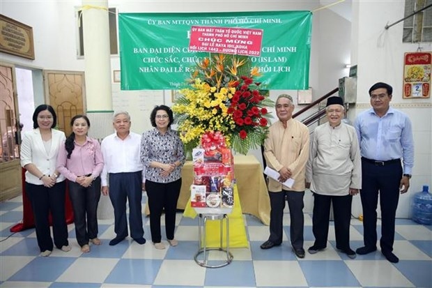 holiday greetings from hcm city to local muslims picture 1