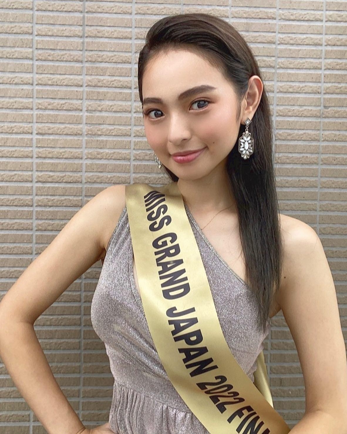 Vẻ đẹp lai của cô gái 26 tuổi đăng quang Hoa hậu Hòa bình Nhật Bản ...
