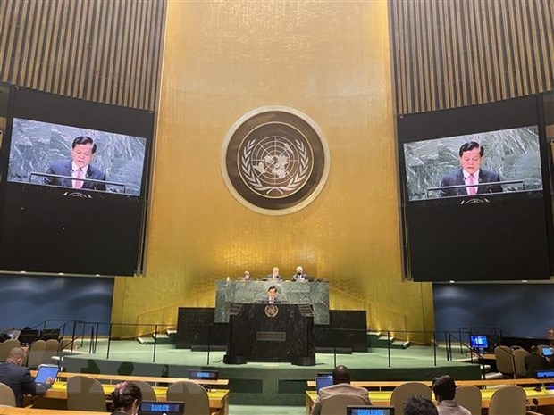 vietnam contributes to enhancing npt s role in global security picture 1 vietnam contributes to enhancing npt s role in global security picture 1