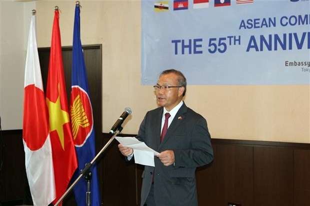 vietnam chairs ceremony marking asean s 55th founding anniversary in japan picture 2