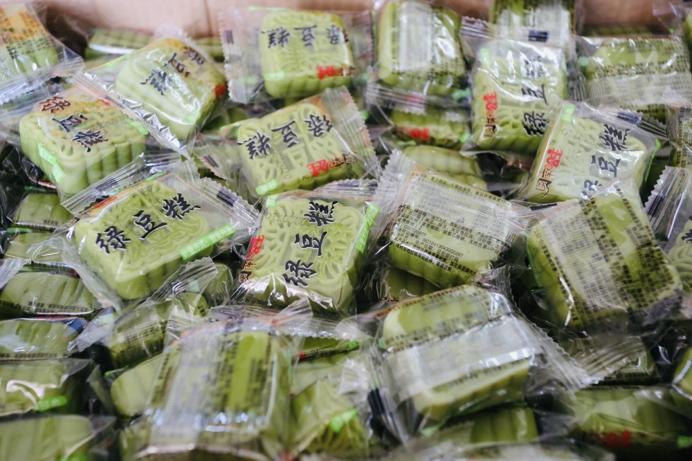 thu giữ hơn 5.000 chiếc bánh trung thu không rõ nguồn gốc hình ảnh 2 thu giu hon 5.000 chiec banh trung thu khong ro nguon goc hinh anh 2