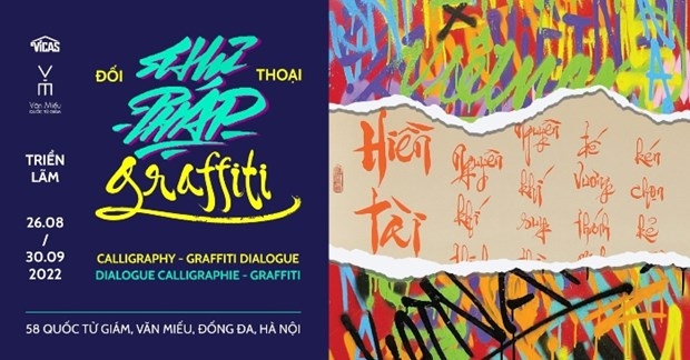 hanoi exhibition features dialogue between calligraphy, graffiti picture 1