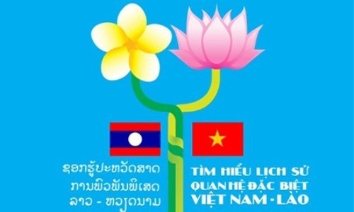 online quiz on vietnam-laos ties underway picture 1