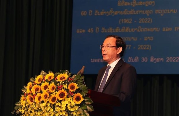 60th anniversary of vietnam-laos ties marked in hcm city picture 1