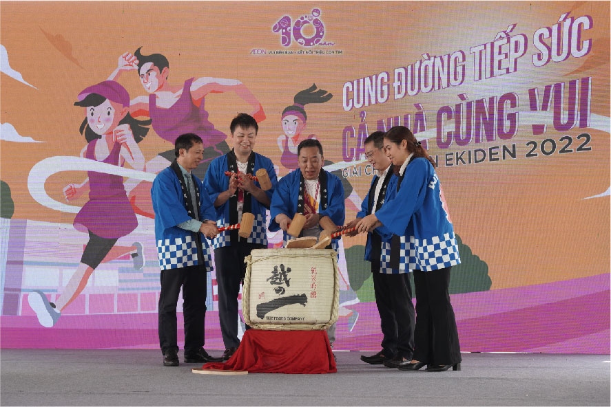 aeon việt nam khởi động giải chạy tiếp sức aeon ekiden 2022 tại hà nội hình ảnh 3 aeon viet nam khoi dong giai chay tiep suc aeon ekiden 2022 tai ha noi hinh anh 3