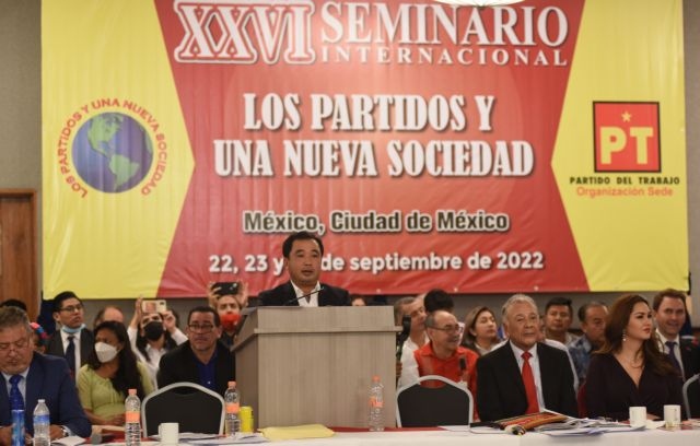 vietnam attends int l conference of political parties in mexico picture 1