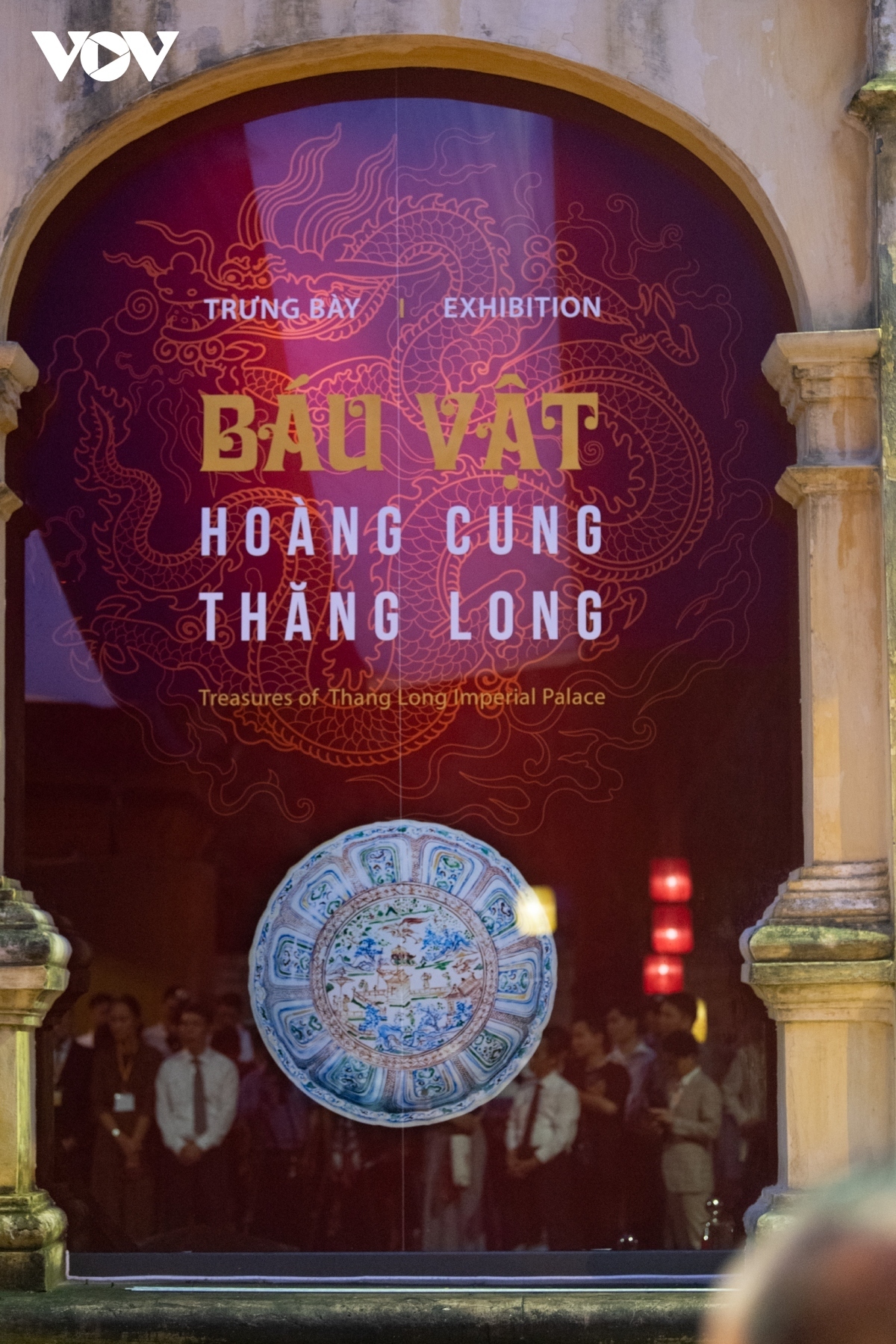 national royal treasures go on display in hanoi picture 1
