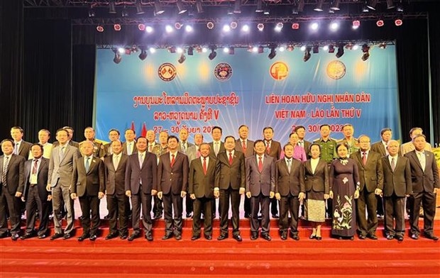 quang tri hosts fifth vietnam-laos people friendship festival picture 1